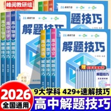 2026�°���н��}���� ������]���߿��_�̽��o����