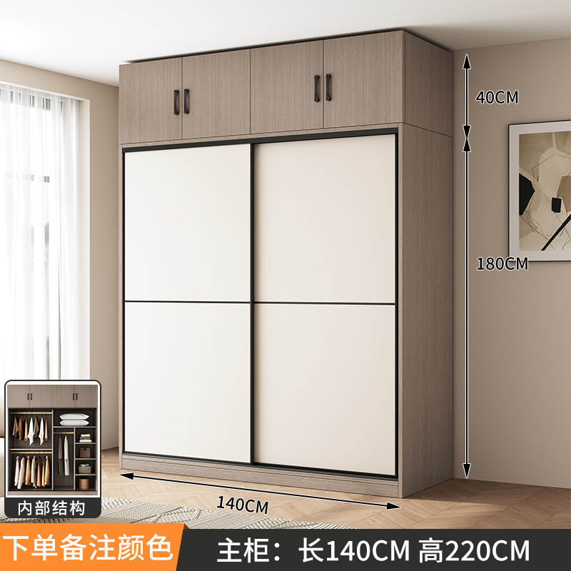 简易组装衣柜家用卧室现代简约风实木质推拉门儿童挂衣橱出租房用|undefined