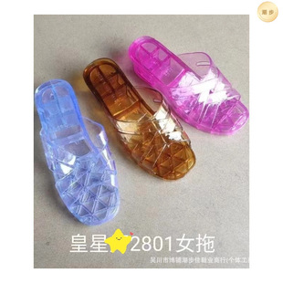����2801ˮ����Ů�����и������������˼Ҿӛ��z�����l�����]