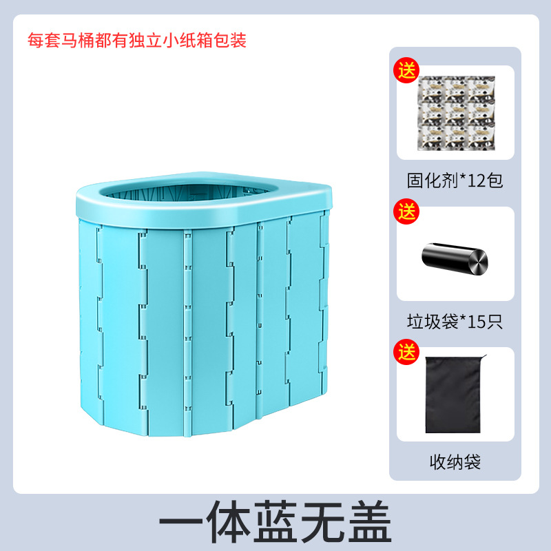 Folding Toilet Portable, Kempinq və səyahət - blue-without-lid-with-trash-bag-solidifier-storage-bag