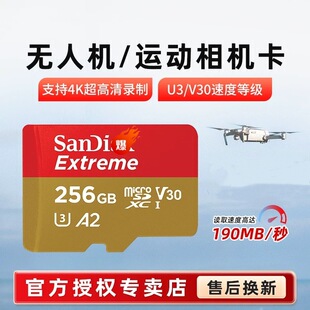 �W�ȵσȴ濨 tf��128GB/256GB���ٴ惦������4K�Ĕzȫ�������m��