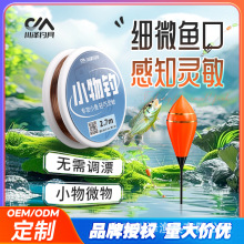 ����С�ﾀ�M��Ʒȫ��С�~��Ʒ��~����Ӿ����ø�Ư�����~�����M