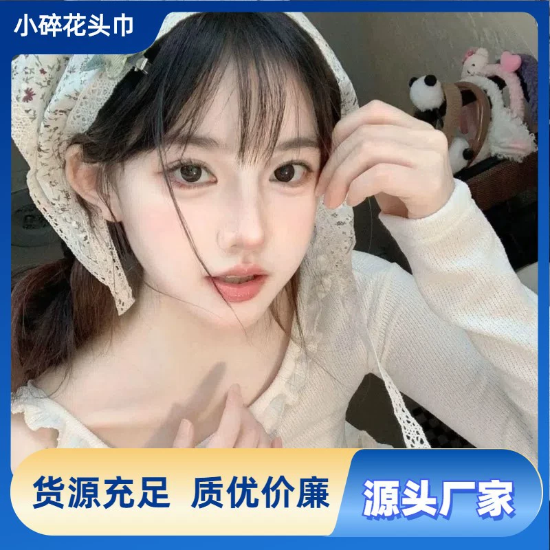 Детский французский стиль маленький цветочный капюшон в пасторальном стиле для взрослых капюшон с розами Свежий Сладкий кружевной треугольный капюшон