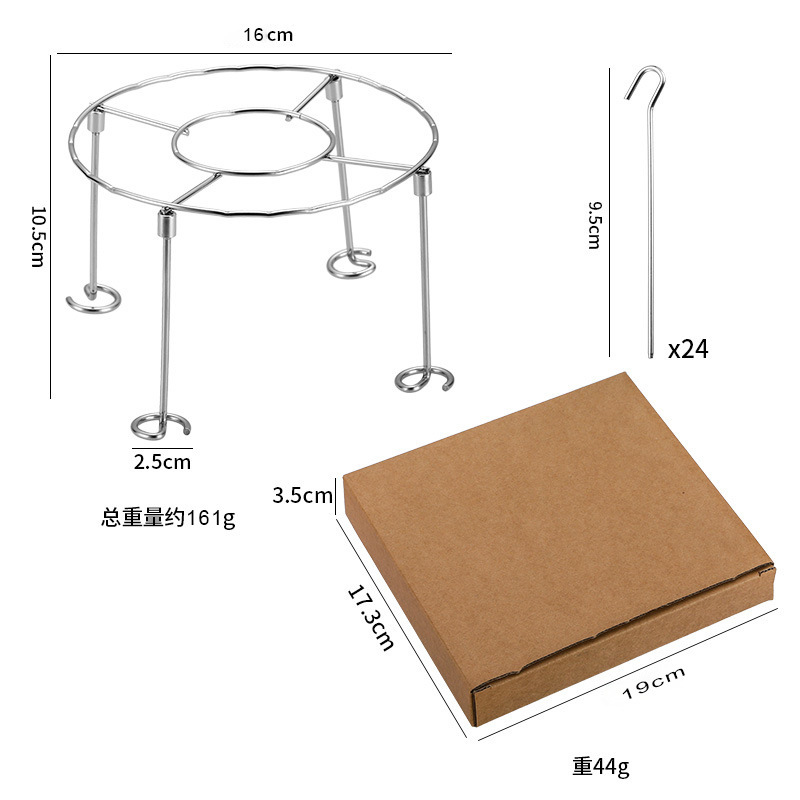 행잉 24꼬치 바비큐 그릴(탈착 가능)