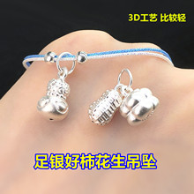 s999���y�����������J�������ˮ�����澎���K�����ֹ�diy���