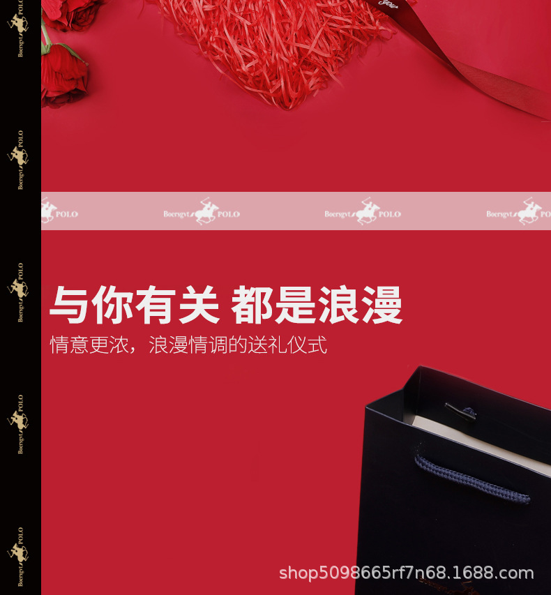 正品保罗腰带男士针扣皮带男潮年轻人奢侈品牌裤带送老