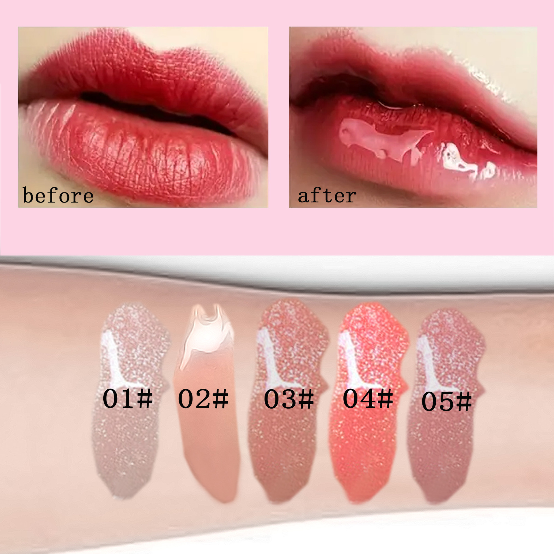 TPTC 5-color Cross-border Lip Enhancement Lip Gloss Moisturizing and Nourishing Lip Oil Glass Dudu Lip Gloss Non-stick Rim Red Lip Gloss undefined