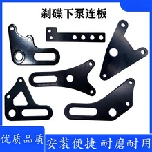 늄�܇���x�P֧�ܺ�݆�±��B�Ӱ�����ͨ�øĵ��x����̶�֧���FƬ