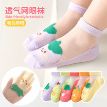 �������ͯ�m���ļ�����W���m����͸���д�ͯ��ͨ�ɐ�ˮ����Ͳ