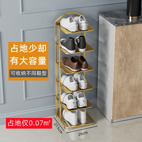 Modern simple and light luxury home door shoe rack bathroom entrance multi-layer storage rack simple iron metal slipper rack