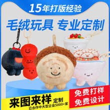 ���A��ʳë�q����Ǻ��J������������ż���Ƅ�����ż耳׿۹���