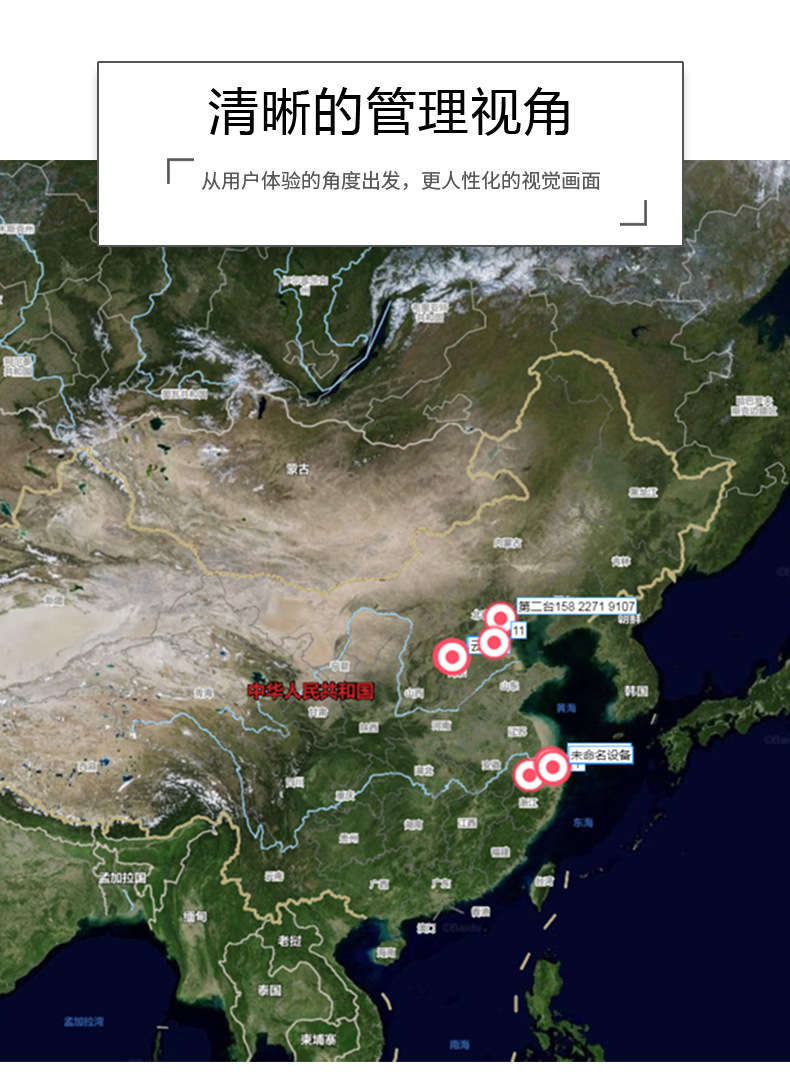 皮带详情_09.jpg