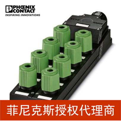 代理菲尼克斯传感器/执行器分线盒SACB-8Q/4P-L-SC-1662955