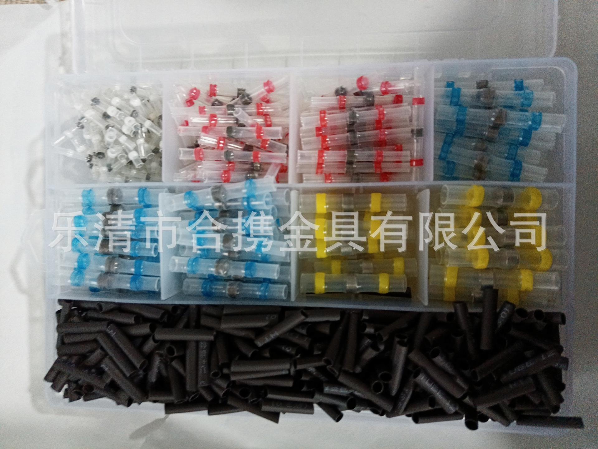 800PC 박스 265PC 솔더 링 화이트 70 레드 80 블루 80 옐로우 35 + 535PC 블랙 열 수축 튜브 HX036018