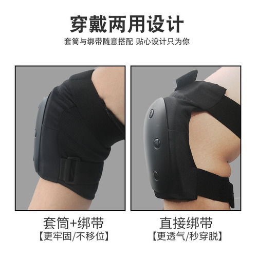 Adult turtle protective gear, skateboarding, knee pads, skating, elbow pads, extreme cycling and roller skating protective gear