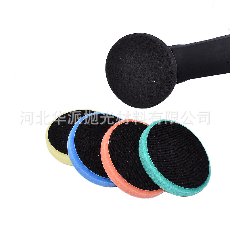 汽车美容抛光盘海绵轮还原盘打蜡棉曼泽纳同款粗中细抛光封釉上蜡