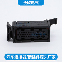 1H0973327A���W��7��DSG�p�x��׃����/������^DJ7251-1.5 6.3-21