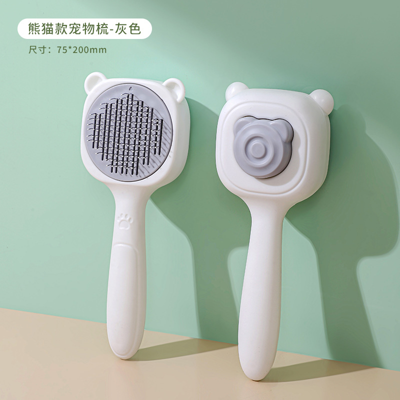 회색