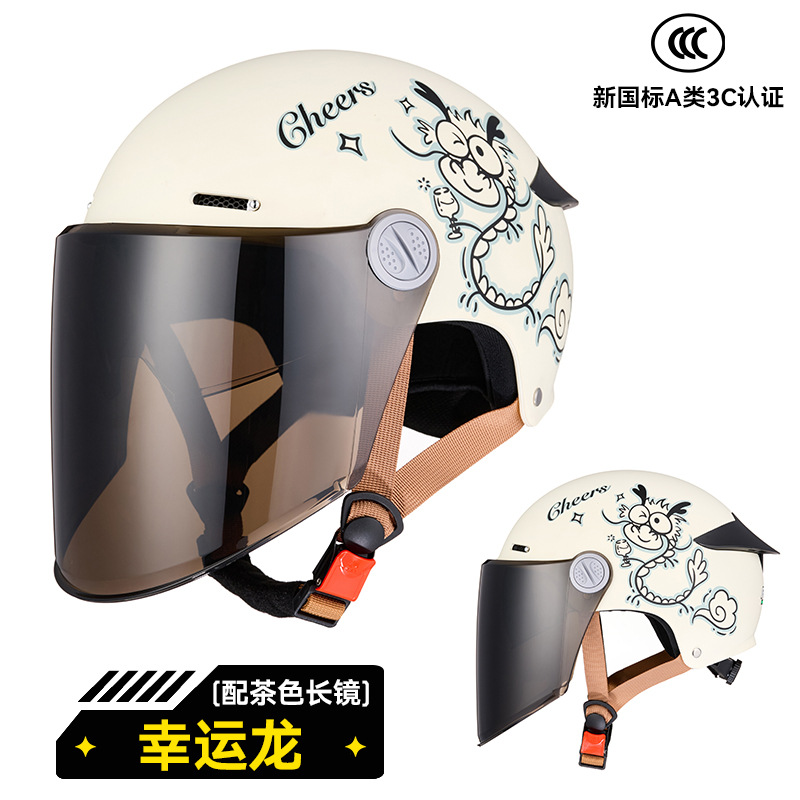 RNG marca 330 casco de motocicleta de verano doble lente trasera protección solar locomotora eléctrica cuatro estaciones casco de motocicleta