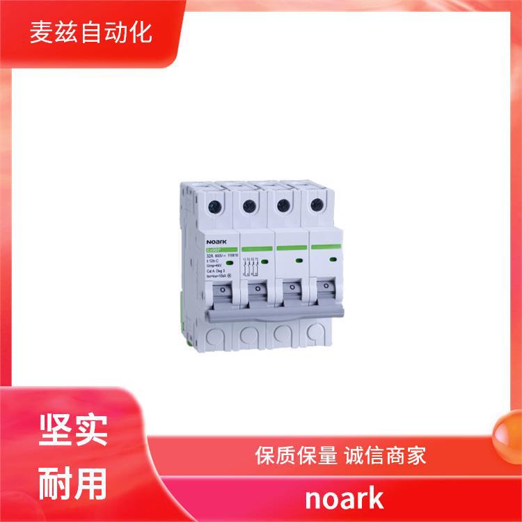 Ex9Bn 2P B13 Noark Isolator Distribution Box Ex9M2Q Su20L 63 3P Eu Ex9Bn 2P B13 Noark Isolator Distribution Box Ex9M2Q Su20L 63 3P Eu
