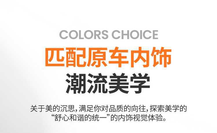 2026 MG4X car seat covers, designed for all seasons, breathable leather, comfortable and durable, full-coverage