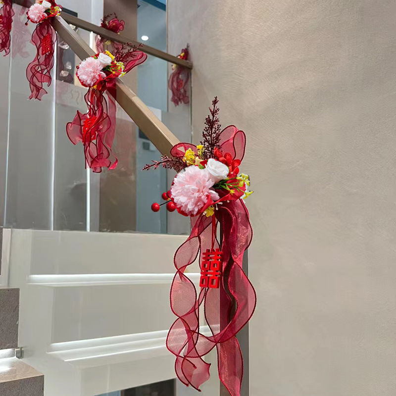 结婚楼梯装饰扶手护栏杆布置婚庆用品拉花仿真花婚房挂件婚礼大全|undefined