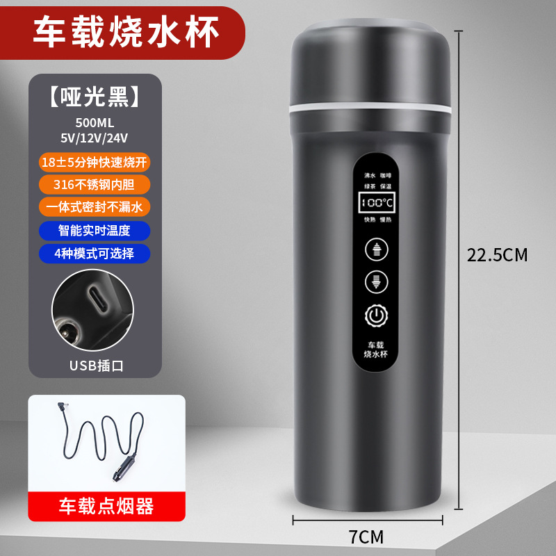 매트 블랙 [USB 절연]-12v24v 자동차