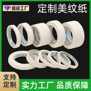 �����и�ճ���y���z�������b���b�޿���˺�����z���S��ɫ���y�z��