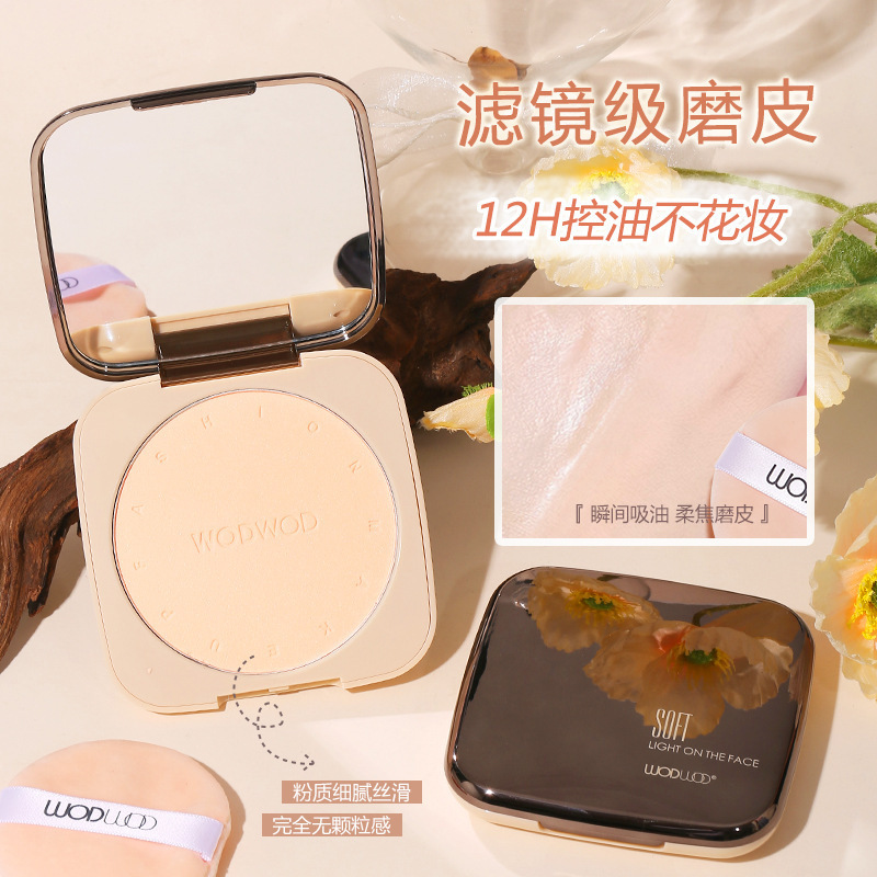 WODWOD ベルベットミスト フォーカルパウダー 軽量コンシーラー 防水・防汗・落ちにくい・粉がつきにくい・メイクキープ ルースパウダー|undefined