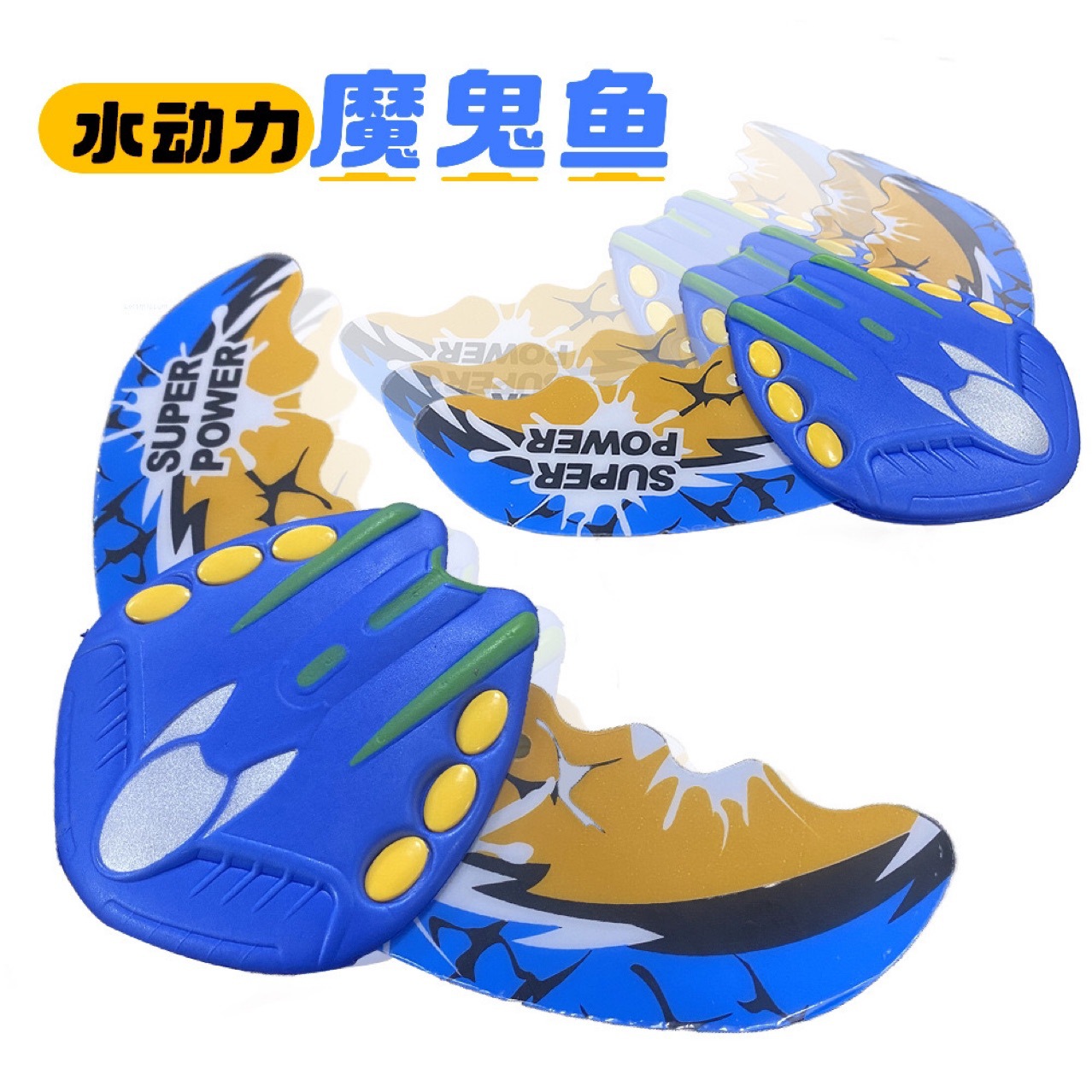 (Cross-border trading), toy play in water, summer beach swimming pool for bath 4