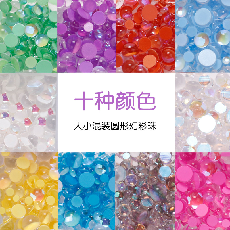 Cruzar la frontera de verano sirena magia diamante Aurora caramelo cuentas de cristal decoración de uñas bricolaje uñas joyería 600 cajas