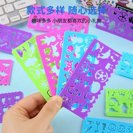 惯性回力玩具;拼图、拼板;陀螺