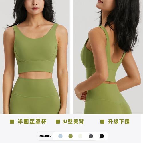  spring and summer new shockproof fixed cup bra, push-up and side breasts all-in-one sports bra fitness top