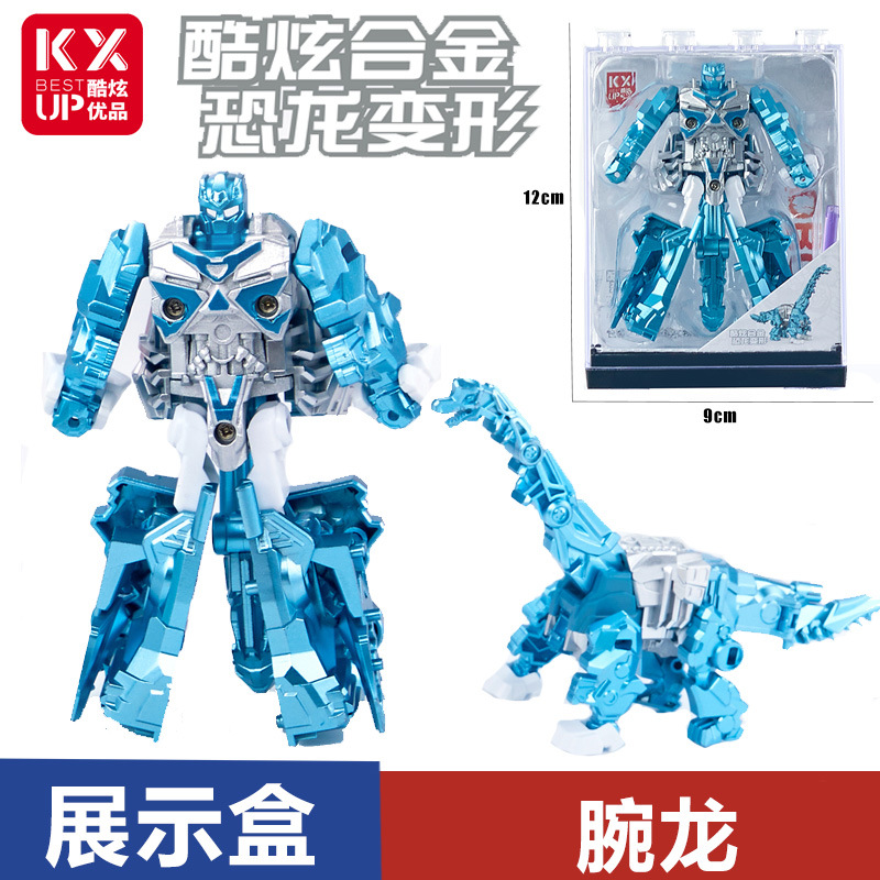 Kx-67060 dinosaur mecha [brachiosaurus]