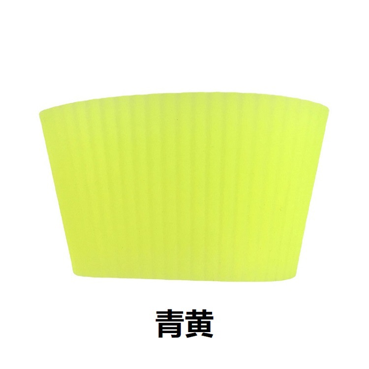 标色-纯白底青黄-750