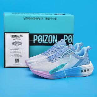 Ь�I������ɫ�w�3̼��r���ܲ�Ь�\��Ь34-45