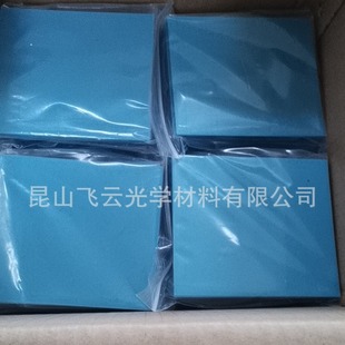 Thermal Peeling Temperature Sensitive Foam Tape Ceramic Glass Aluminum Substrate Cutting Positioning High Temperature Pyrolysis Foam Tape