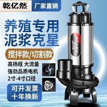 ���{��220v��S�ó�ɳ�û��S���Bֳ�����ñ������������ˮ��380v