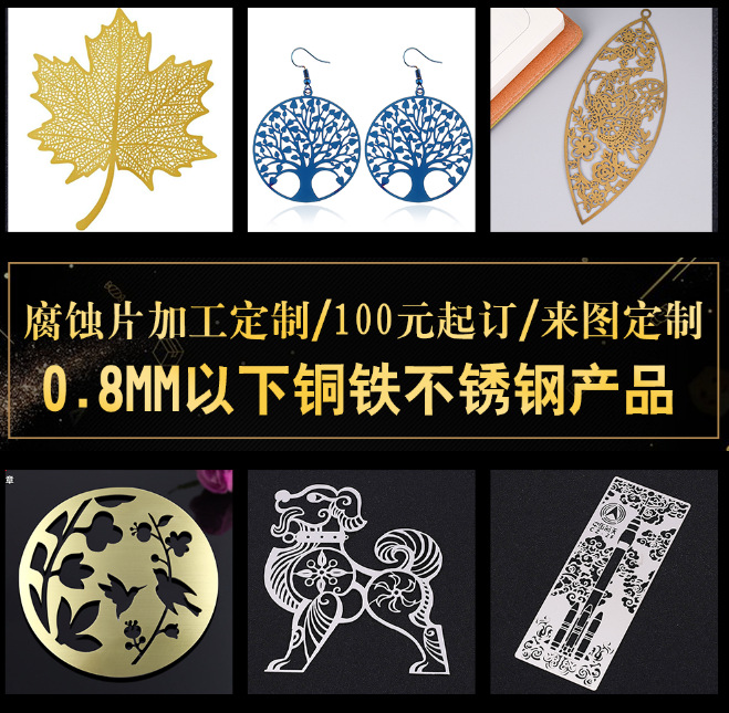 微信图片_20200824095109