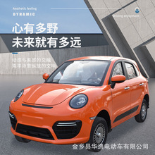 Դr늄I܇늃݆ŮʿԴ늄܇ƿ܇