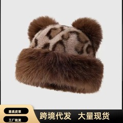 2025跨境款豹纹蒙古帽小熊耳朵米奇款仿皮草加厚保暖时尚毛绒帽子