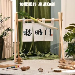 A6T スマートドア小道具スマートドア木製スタンド赤ちゃんの自宅での写真小道具スマートドアキャッチ週新中国風スタイル