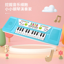 �羳��ͯ�๦��24�I�������߷��昷���������T������Ů���Y��