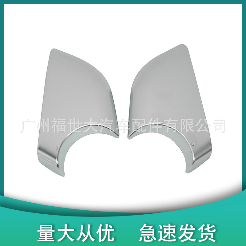 Para 17 - 20 Tesla modelo3 espejo retrovisor cubierta de espejo retrovisor 2287.3005/3006