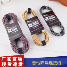 늼����B�Ӿ� ���ؐ˹���{������6.5/6.35mm���뾎�����l�B�Ӿ�