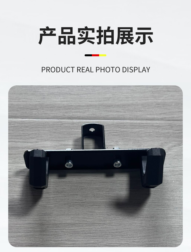 Electric Vehicle Modified Takeout Meal Hook Front Expansion Hook Battery Vehicle Meal Delivery Takeout Rack Hook Universal Accessories