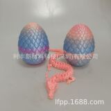 Высоко -скоростные 3D -печатные расходные материалы шелк с двумя -трехколорными шелковыми шелковыми радужными радуги 1 кг.