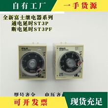  ʿrg^ ST3PͨӕrST3PFӕr rg^