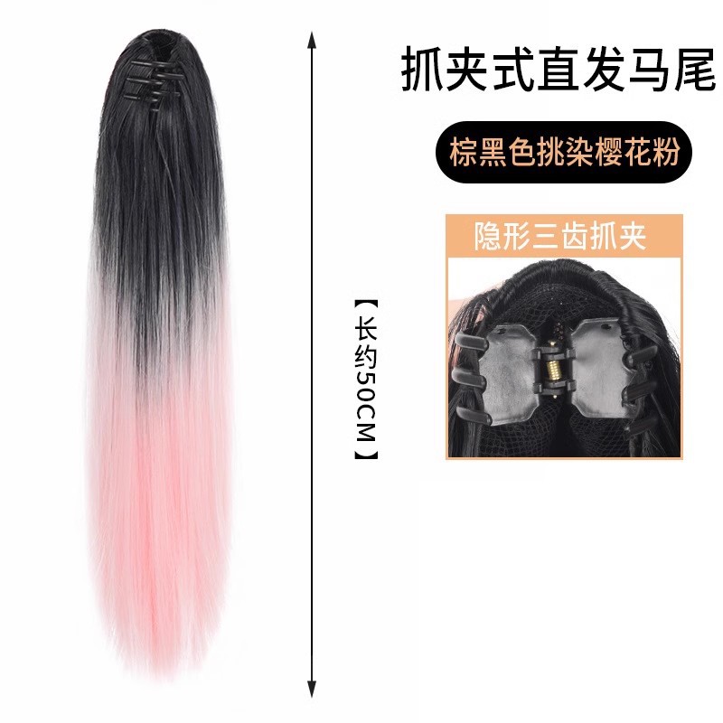 Brown and black gradient cherry blossom powder