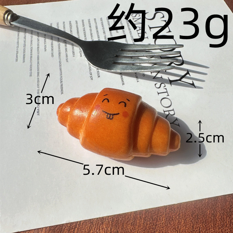 알칼리성 크로와상